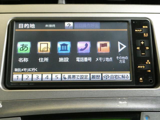 プリウス Ｓ　純正ＨＤＤナビ　バックカメラ　ワンセグＴＶ　純正キーレス　スマートキー　ＥＴＣ　６エアバック　Ｂｌｕｅｔｏｏｔｈ接続　ＨＩＤヘッド　オートライト　電格ミラー　フォグランプ　ステアリングスイッチ　ＡＢＳ（12枚目）