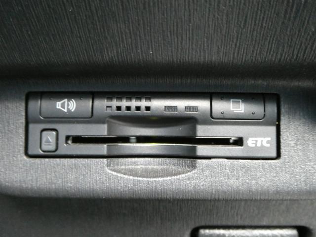 プリウス Ｓ　純正ＨＤＤナビ　バックカメラ　ワンセグＴＶ　純正キーレス　スマートキー　ＥＴＣ　６エアバック　Ｂｌｕｅｔｏｏｔｈ接続　ＨＩＤヘッド　オートライト　電格ミラー　フォグランプ　ステアリングスイッチ　ＡＢＳ（15枚目）