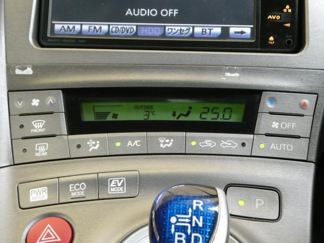 プリウス Ｓ　純正ＨＤＤナビ　バックカメラ　ワンセグＴＶ　純正キーレス　スマートキー　ＥＴＣ　６エアバック　Ｂｌｕｅｔｏｏｔｈ接続　ＨＩＤヘッド　オートライト　電格ミラー　フォグランプ　ステアリングスイッチ　ＡＢＳ（17枚目）