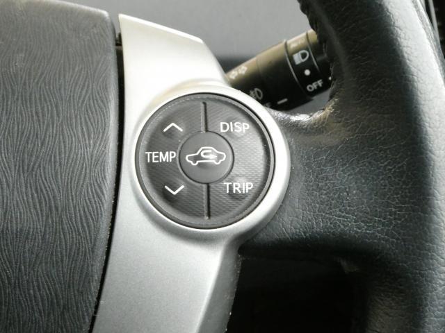 プリウス Ｓ　純正ＨＤＤナビ　バックカメラ　ワンセグＴＶ　純正キーレス　スマートキー　ＥＴＣ　６エアバック　Ｂｌｕｅｔｏｏｔｈ接続　ＨＩＤヘッド　オートライト　電格ミラー　フォグランプ　ステアリングスイッチ　ＡＢＳ（19枚目）