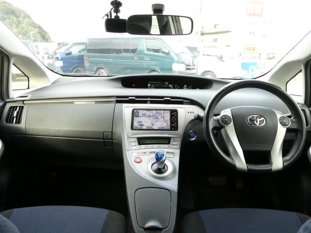 プリウス Ｓ　純正ＨＤＤナビ　バックカメラ　ワンセグＴＶ　純正キーレス　スマートキー　ＥＴＣ　６エアバック　Ｂｌｕｅｔｏｏｔｈ接続　ＨＩＤヘッド　オートライト　電格ミラー　フォグランプ　ステアリングスイッチ　ＡＢＳ（41枚目）