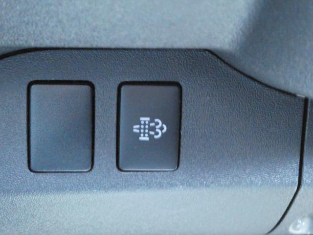 ���r�K�X�򉻑��u��