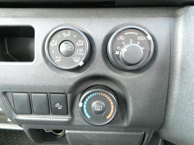 ���ԗ��ɕt���Ă��鑕�����e�Ȃǂ��C�y�ɂ��⍇������������