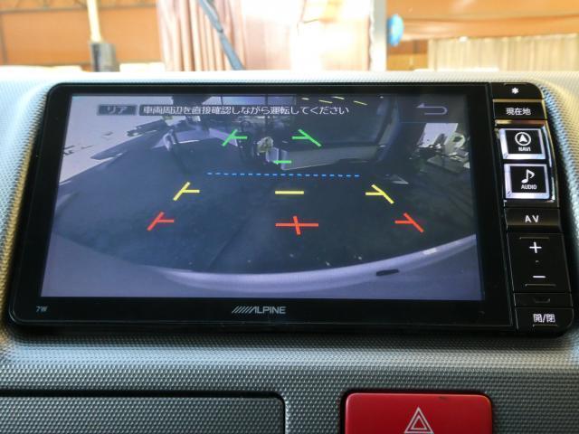 ���o�b�N�J������