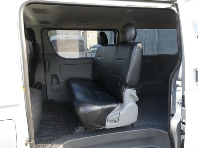 �����X�͑�O�ҋ@�ւɂ��ԗ���Ԋm�F�����{���Ă���܂���