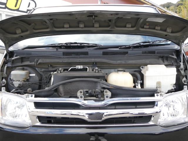 ハイエースバン ロングスーパーＧＬ　１年間１万キロ無償保証　３型　ＨＤＤナビ　フルセグＴＶ　ＣＤ・ＤＶＤ再生　Ｂｌｕｅｔｏｏｔｈ接続　ＥＴＣ　キーレス　木目調フローリングマット　オートライト　フォグランプ　ウッドコンビハンドル　ターボ（39枚目）