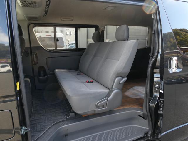 ハイエースバン ロングスーパーＧＬ　１年間１万キロ無償保証　３型　ＨＤＤナビ　フルセグＴＶ　ＣＤ・ＤＶＤ再生　Ｂｌｕｅｔｏｏｔｈ接続　ＥＴＣ　キーレス　木目調フローリングマット　オートライト　フォグランプ　ウッドコンビハンドル　ターボ（41枚目）