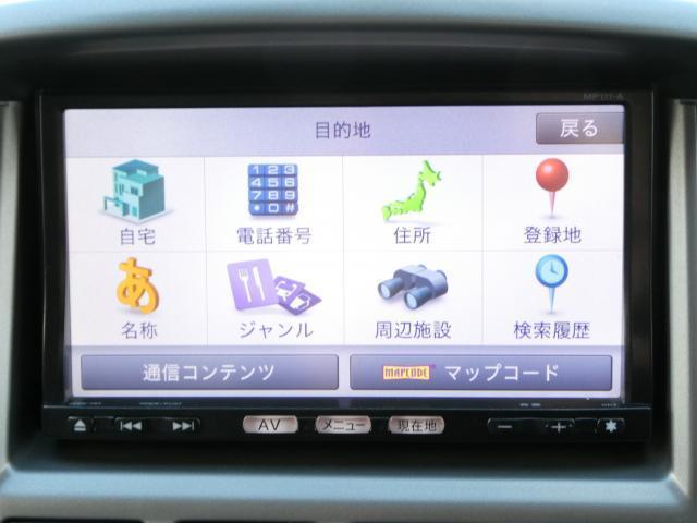 �������������[�i�r��