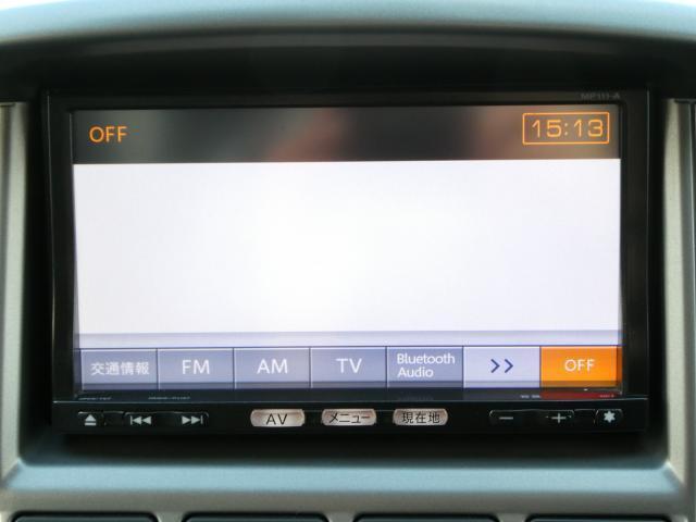 �������Z�O�s�u��