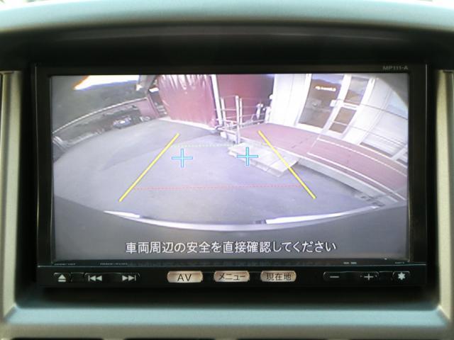 ���o�b�N�J������