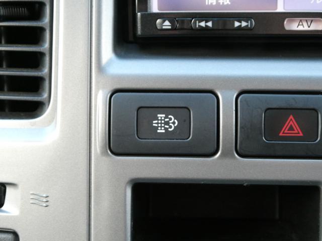 ���r�K�X�򉻑��u��