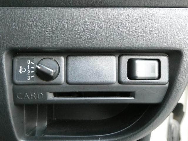 �����x���C�U�[��