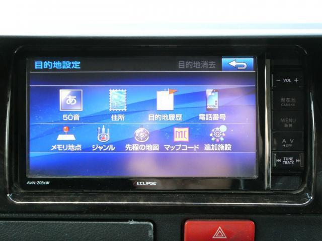 ハイエースバン スーパーＧＬ　ダークプライム　１年間１万キロ無償保証　４型　メモリーナビ　バックカメラ　フルセグＴＶ　スマートキー　ＣＤ・ＤＶＤ再生　ハーフレザーシート　ＬＥＤヘッド　ウッドコンビハンドル　フォグランプ　ＥＴＣ　Ｗエアバック（9枚目）