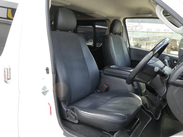 ハイエースバン スーパーＧＬ　ダークプライム　１年間１万キロ無償保証　４型　メモリーナビ　バックカメラ　フルセグＴＶ　スマートキー　ＣＤ・ＤＶＤ再生　ハーフレザーシート　ＬＥＤヘッド　ウッドコンビハンドル　フォグランプ　ＥＴＣ　Ｗエアバック（23枚目）
