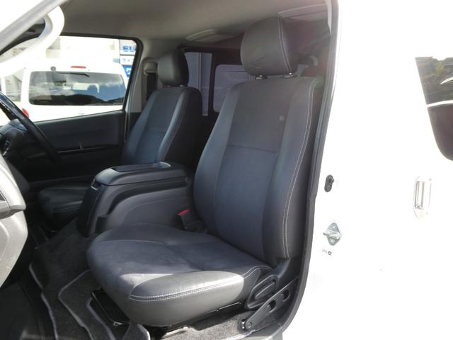 ハイエースバン スーパーＧＬ　ダークプライム　１年間１万キロ無償保証　４型　メモリーナビ　バックカメラ　フルセグＴＶ　スマートキー　ＣＤ・ＤＶＤ再生　ハーフレザーシート　ＬＥＤヘッド　ウッドコンビハンドル　フォグランプ　ＥＴＣ　Ｗエアバック（24枚目）