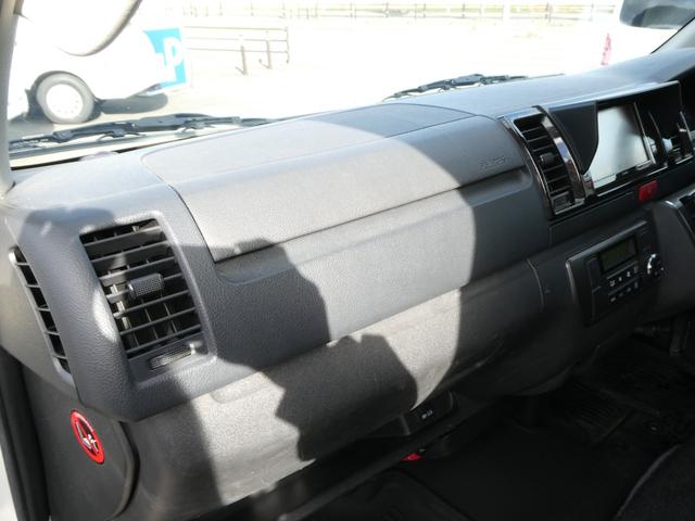 ハイエースバン スーパーＧＬ　ダークプライム　１年間１万キロ無償保証　４型　メモリーナビ　バックカメラ　フルセグＴＶ　スマートキー　ＣＤ・ＤＶＤ再生　ハーフレザーシート　ＬＥＤヘッド　ウッドコンビハンドル　フォグランプ　ＥＴＣ　Ｗエアバック（30枚目）