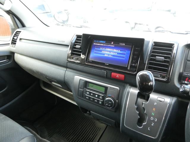 ハイエースバン スーパーＧＬ　ダークプライム　１年間１万キロ無償保証　４型　メモリーナビ　バックカメラ　フルセグＴＶ　スマートキー　ＣＤ・ＤＶＤ再生　ハーフレザーシート　ＬＥＤヘッド　ウッドコンビハンドル　フォグランプ　ＥＴＣ　Ｗエアバック（31枚目）