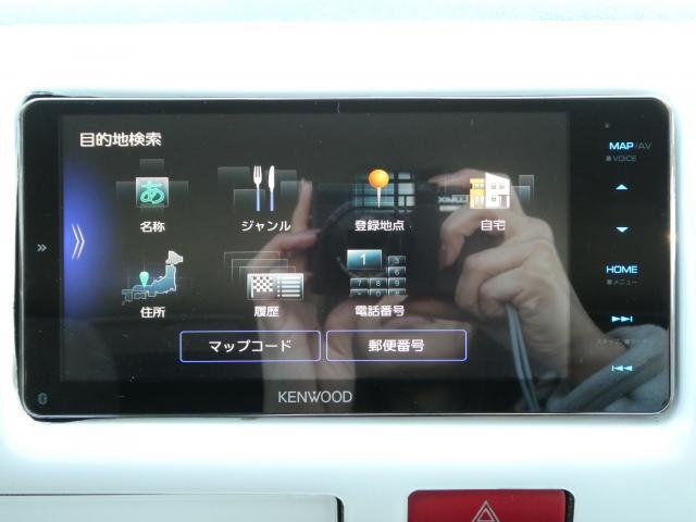 ���������[�i�r��