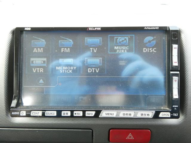 ���~���[�W�b�N�T�[�o�[��