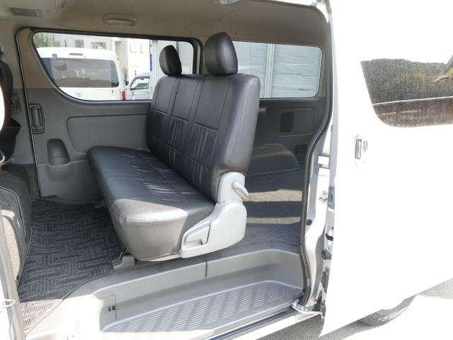 �����X�͑�O�ҋ@�ւɂ��ԗ���Ԋm�F�����{���Ă���܂���