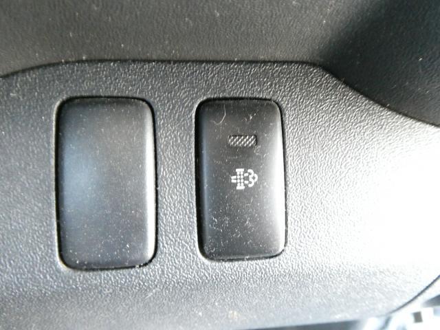 ���r�K�X�򉻑��u��