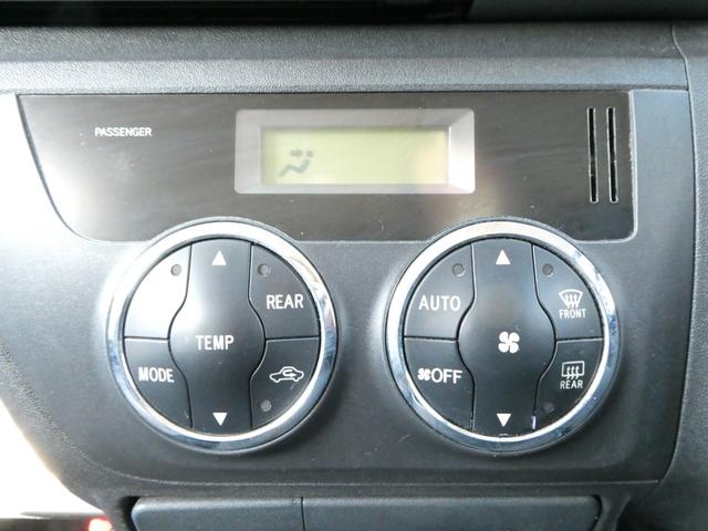 ���I�[�g�G�A�R����