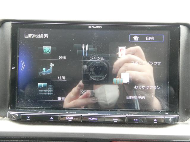 ���a�s�Ή��i�r��