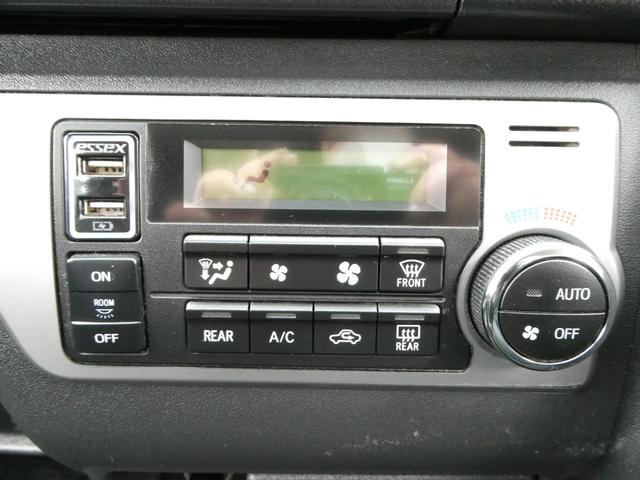 ���I�[�g�G�A�R����