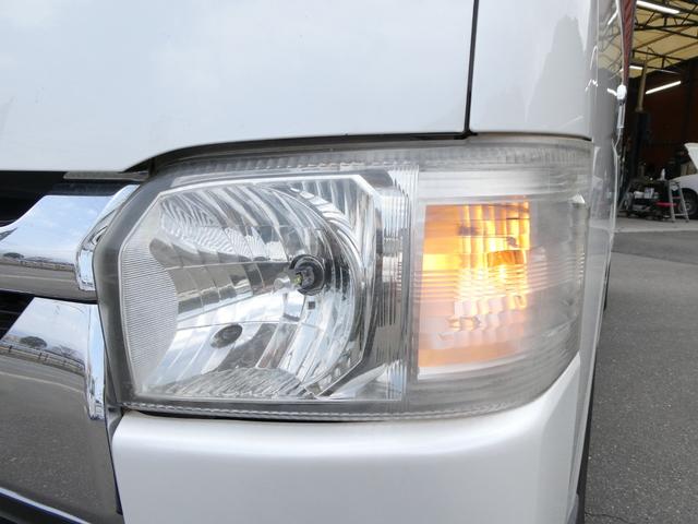 ���w�b�h���C�g��