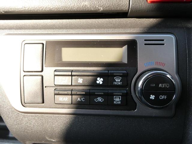 ハイエースバン ロングスーパーＧＬ　１年間１万キロ無償保証　ＳＤナビ　Ｂカメラ　ＣＤ・ＤＶＤ再生　キーレス　ＥＴＣ　集中ドアロック　Ｗエアコン　オートエアコン　両側スライド　オートライト　フォグランプ　ベッドキット　運転席エアバック（15枚目）