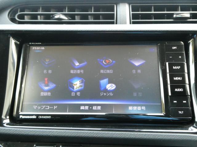 ���������[�i�r��