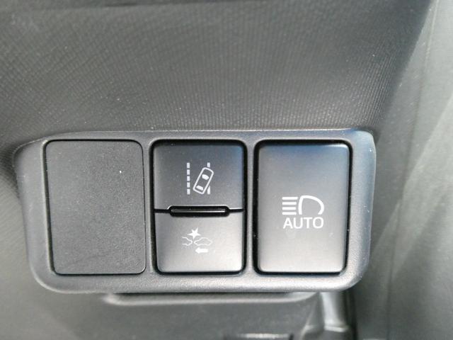 ���I�[�g���C�g��