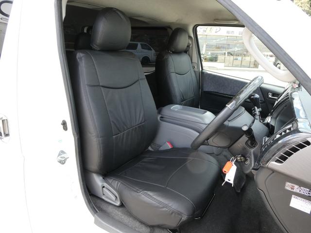 ハイエースバン ロングスーパーＧＬ　１年間１万キロ無償保証　１型　ＨＤＤナビ　バックカメラ　ＣＤ・ＤＶＤ　ＥＴＣ　社外アルミホイール　社外テール　ローダウン　ベッドキット　シートカバー　Ｗエアバック　両側スライド　ターボ　オートライト（22枚目）