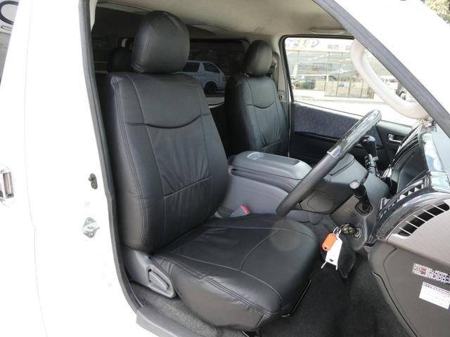 ハイエースバン ロングスーパーＧＬ　１年間１万キロ無償保証　１型　ＨＤＤナビ　バックカメラ　ＣＤ・ＤＶＤ　ＥＴＣ　社外アルミホイール　社外テール　ローダウン　ベッドキット　シートカバー　Ｗエアバック　両側スライド　ターボ　オートライト（24枚目）