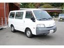 MAZDA BONGO VAN