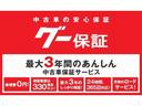 ロングワイドスーパーＧＬ　１年間１万キロ無償保証　２型　ＢＴ対応ナビ　フリップダウンモニター　社外グリル　社外テール　社外ＡＷ　ベッドキット　ウッドコンビハンドル　フルセグＴＶ　バックカメラ　ＥＴＣ　ＨＩＤヘッド　オートライト（59枚目）