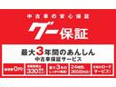 ロングスーパーＧＬ　１年間１万キロ無償保証　４型　メモリーナビ　バックカメラ　純正キーレス　ＥＴＣ　両側スライド　オートライト　ＣＤ再生　１００Ｖ電源　運転席エアバック　フォグランプ　ターボ　排ガス浄化装置　レベライザー(59枚目)