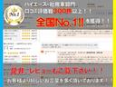 ロングＤＸ　１年間１万キロ無償保証　４型　ＥＴＣ　純正キーレス　両側スライド　運転席エアバック　パワーウィンドウ　１００Ｖ電源　ターボ　排ガス浄化装置　レベライザー　ゴムマット　集中ドアロック（58枚目）