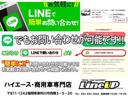 ラインでもお気軽にお問い合わせください!ご来店予約や、お車の写真も送信できます☆ラインIDはこちら→@511vqxqa