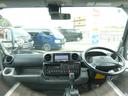 見て頂いてるお車以外にも準備中などの車両も多数ございます!!フリーダイヤル007860474499までご希望をお伝えください^^