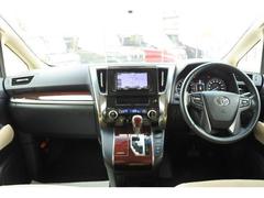 見て頂いてるお車以外にも準備中などの車両も多数ございます！！フリーダイヤル００７８−６０４７−４４９９までご希望をお伝えください＾＾ 2
