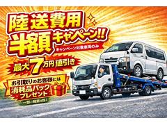 �饤��Ǥ⤪���ڤˤ��䤤��碌��������������Źͽ��䡢���֤μ̿��������Ǥ��ޤ����饤��ɣĤϤ����颪���������������� 3