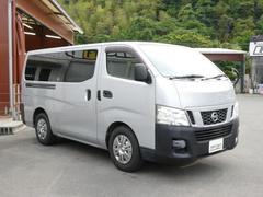 福岡のハイエース専門店ラインナップです！販売以外にも車検・修理・保険・板金塗装・ロードサービスなどお車に関することはなんでもお気軽にお問い合わせください！ 4