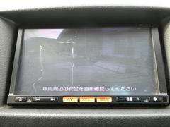 ☆バックカメラ☆ 2