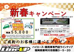 �饤��Ǥ⤪���ڤˤ��䤤��碌��������������Źͽ��䡢���֤μ̿��������Ǥ��ޤ����饤��ɣĤϤ����颪���������������� 3