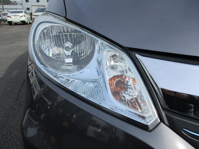 �g�h�c�w�b�h�����v�I