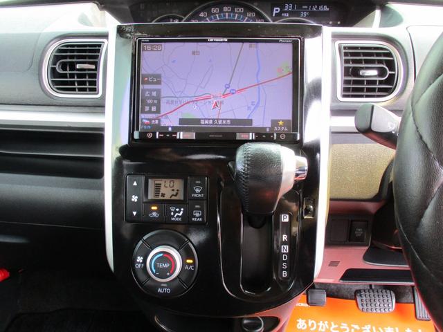 タント カスタムＲＳ　ＳＡＩＩ　両側パワスラ・８インチメモリーナビ・Ｂｌｕｅｔｏｏｔｈ・フルセグＴＶ・ＤＶＤ再生・ＥＴＣ・ＬＥＤヘッドライト・アイドリングストップ・衝突軽減ブレーキ・スマートキー・キーレス・盗難防止装置・ベンチシート（10枚目）