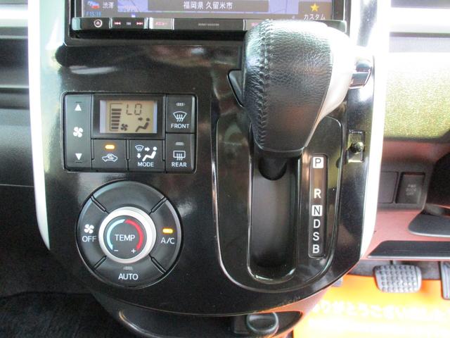 タント カスタムＲＳ　ＳＡＩＩ　両側パワスラ・８インチメモリーナビ・Ｂｌｕｅｔｏｏｔｈ・フルセグＴＶ・ＤＶＤ再生・ＥＴＣ・ＬＥＤヘッドライト・アイドリングストップ・衝突軽減ブレーキ・スマートキー・キーレス・盗難防止装置・ベンチシート（12枚目）