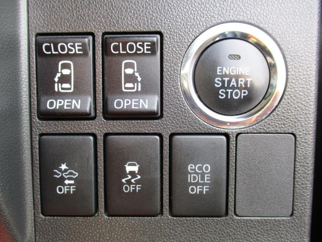 タント カスタムＲＳ　ＳＡＩＩ　両側パワスラ・８インチメモリーナビ・Ｂｌｕｅｔｏｏｔｈ・フルセグＴＶ・ＤＶＤ再生・ＥＴＣ・ＬＥＤヘッドライト・アイドリングストップ・衝突軽減ブレーキ・スマートキー・キーレス・盗難防止装置・ベンチシート（13枚目）