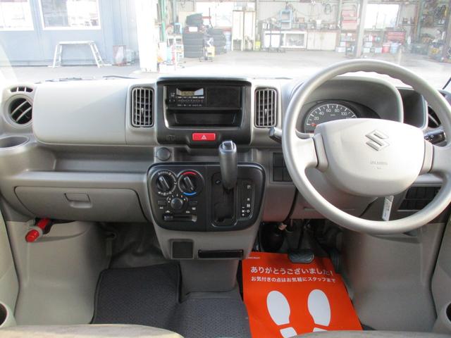 エブリイ ＰＡ　ハイルーフ　５ＡＧＳ車　両側スライドドア・エアコン・クーラー・パワステ（2枚目）